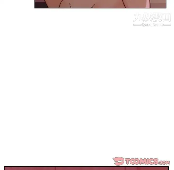 爸爸的朋友 - 第22话 - page 34