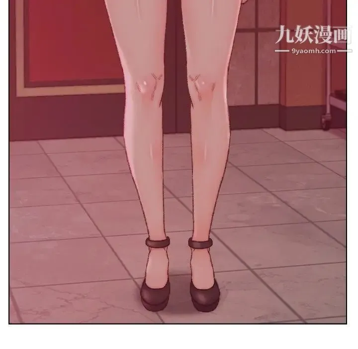 爸爸的朋友 - 第22话 - page 36