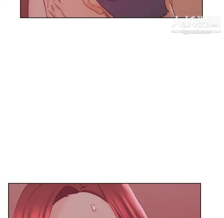 爸爸的朋友 - 第22话 - page 45