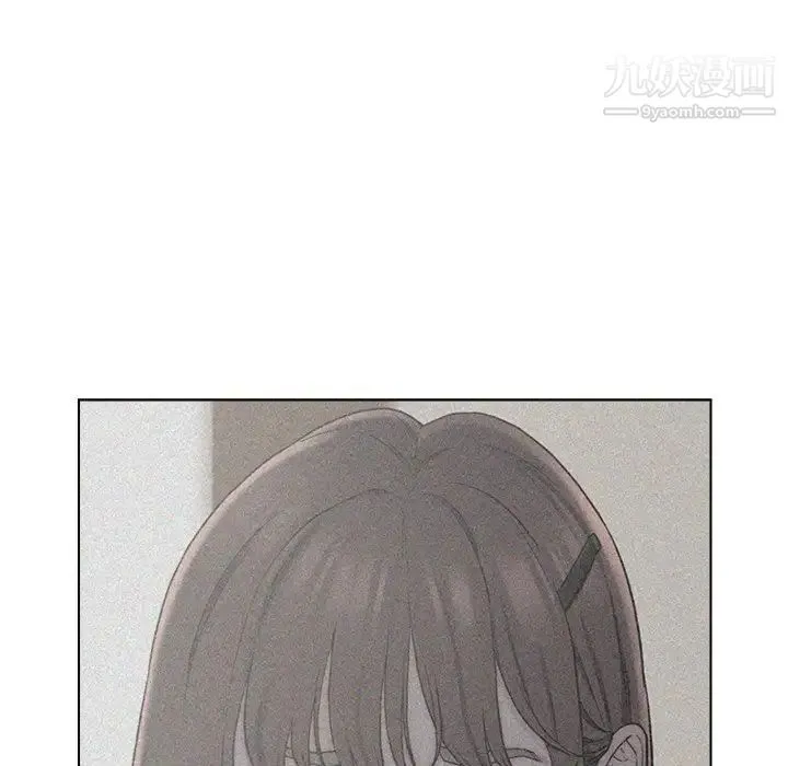 爸爸的朋友 - 第22话 - page 49