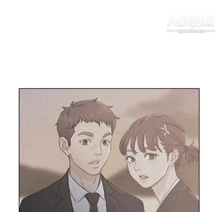 爸爸的朋友 - 第22话 - page 51