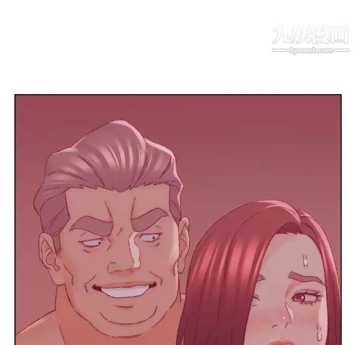 爸爸的朋友 - 第22话 - page 60