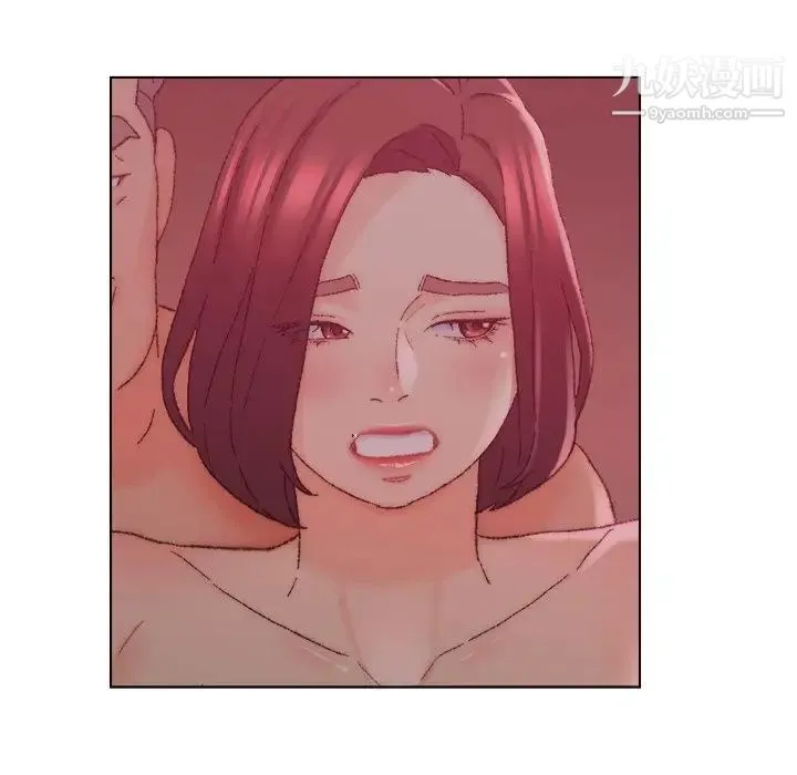 爸爸的朋友 - 第22话 - page 69