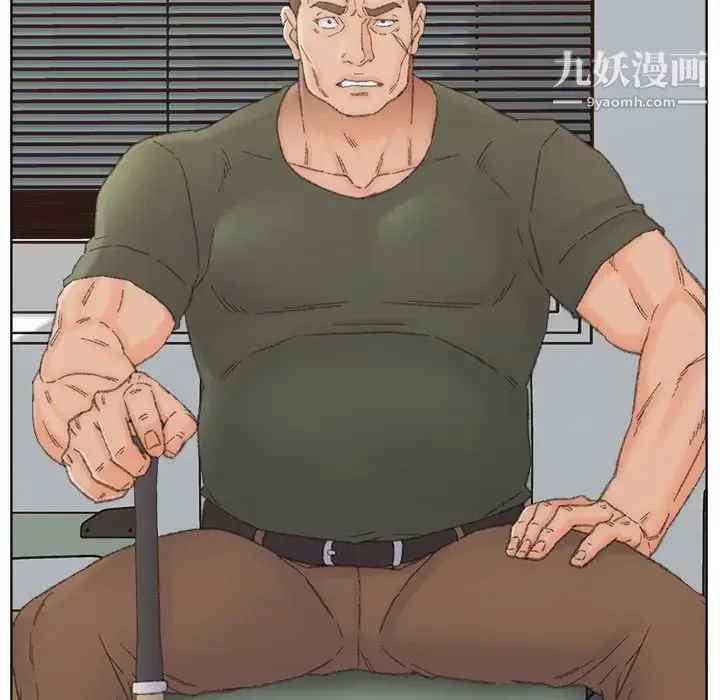 爸爸的朋友 - 第40话 - page 8