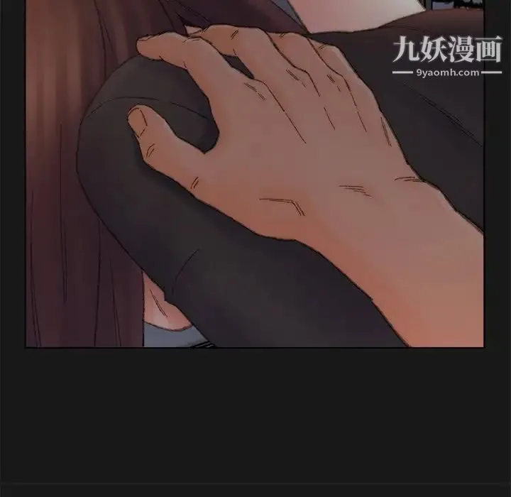 爸爸的朋友 - 第40话 - page 24