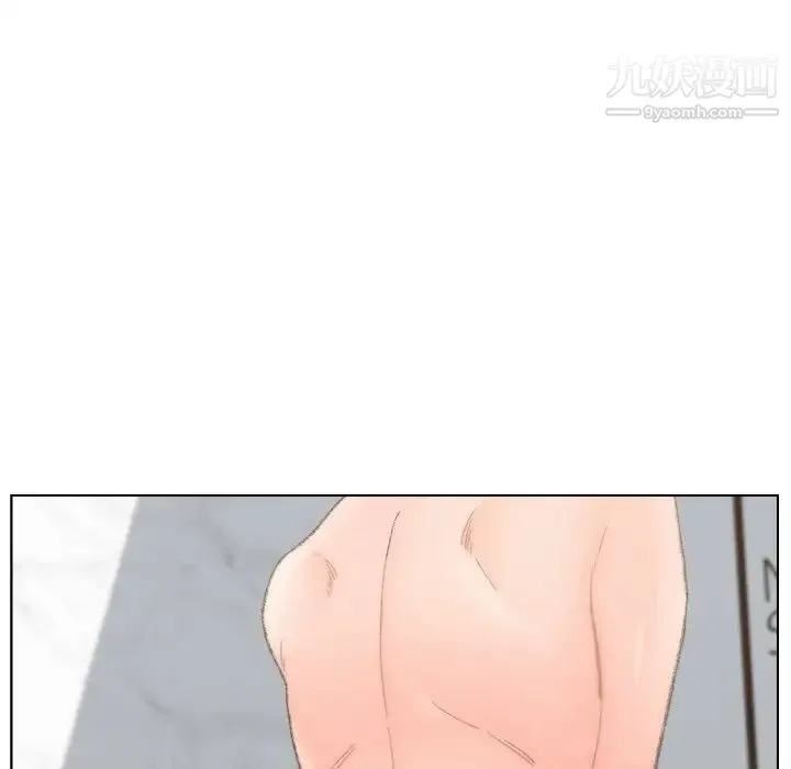 爸爸的朋友 - 第40话 - page 60