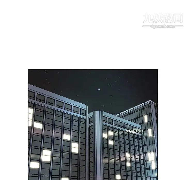 爸爸的朋友 - 第40话 - page 71