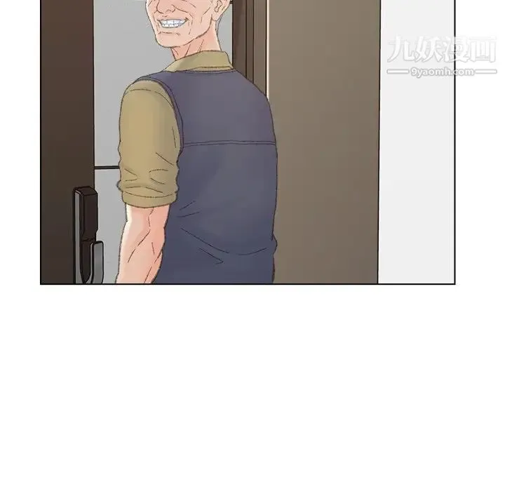 爸爸的朋友 - 第40话 - page 73