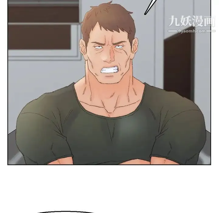 爸爸的朋友 - 第40话 - page 84