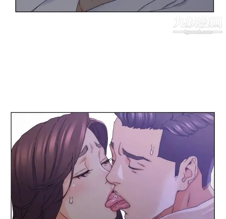 爸爸的朋友 - 第16话 - page 21