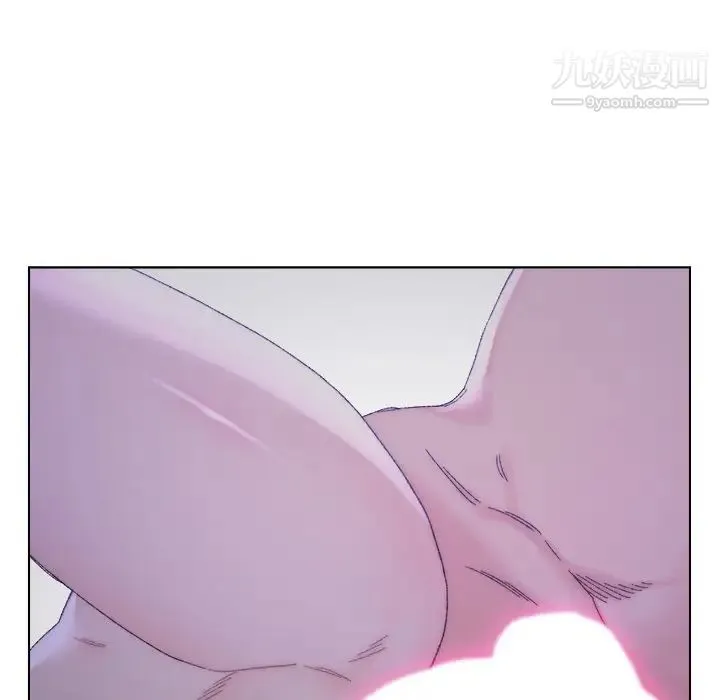 爸爸的朋友 - 第16话 - page 45