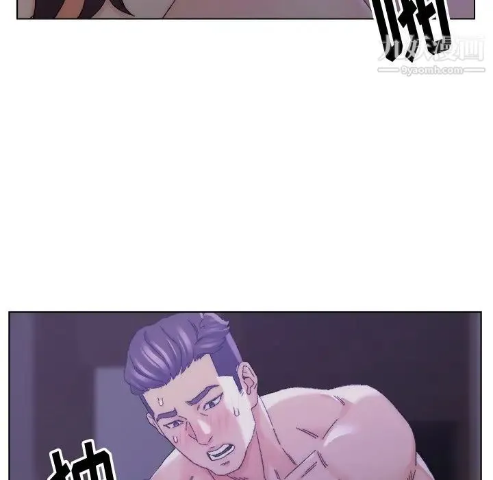 爸爸的朋友 - 第16话 - page 65