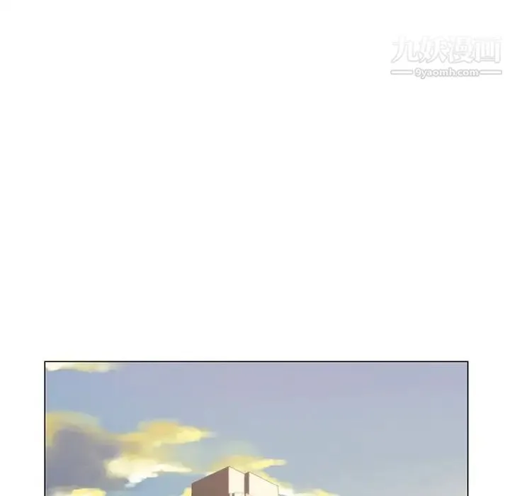 爸爸的朋友 - 第16话 - page 83