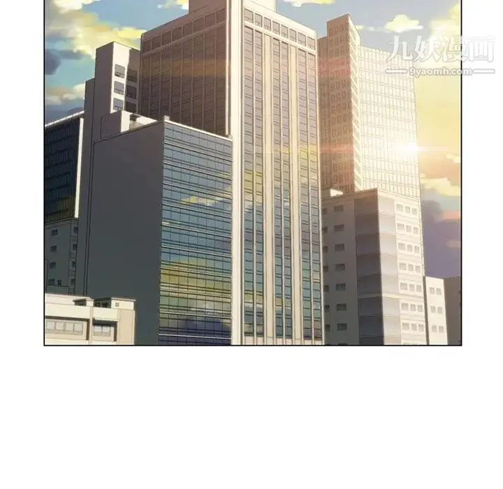 爸爸的朋友 - 第16话 - page 84