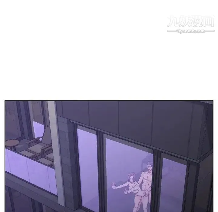 爸爸的朋友 - 第15话 - page 59
