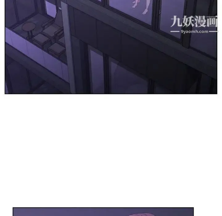 爸爸的朋友 - 第15话 - page 60