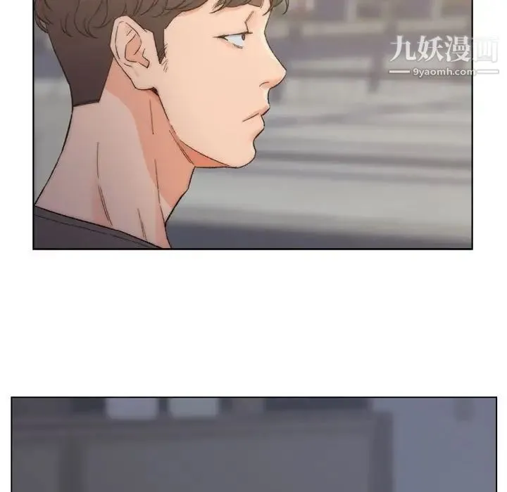 爸爸的朋友 - 第8话 - page 19