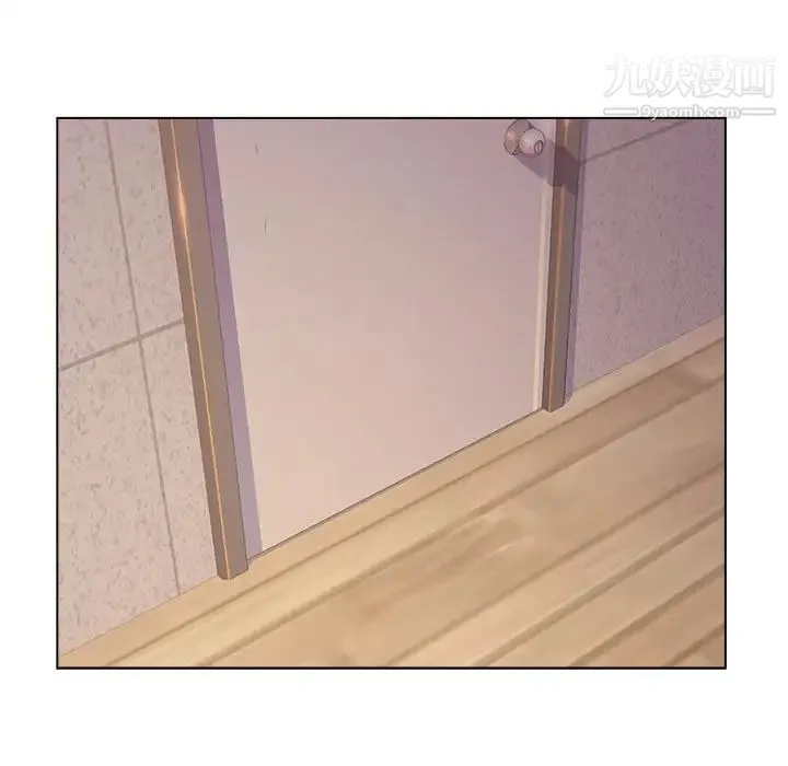 爸爸的朋友 - 第8话 - page 27