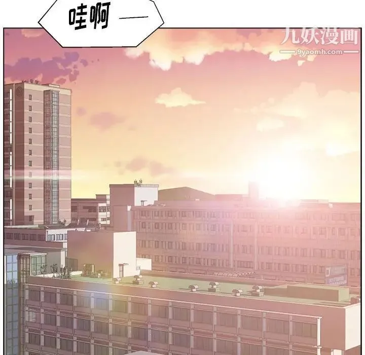 爸爸的朋友 - 第8话 - page 31