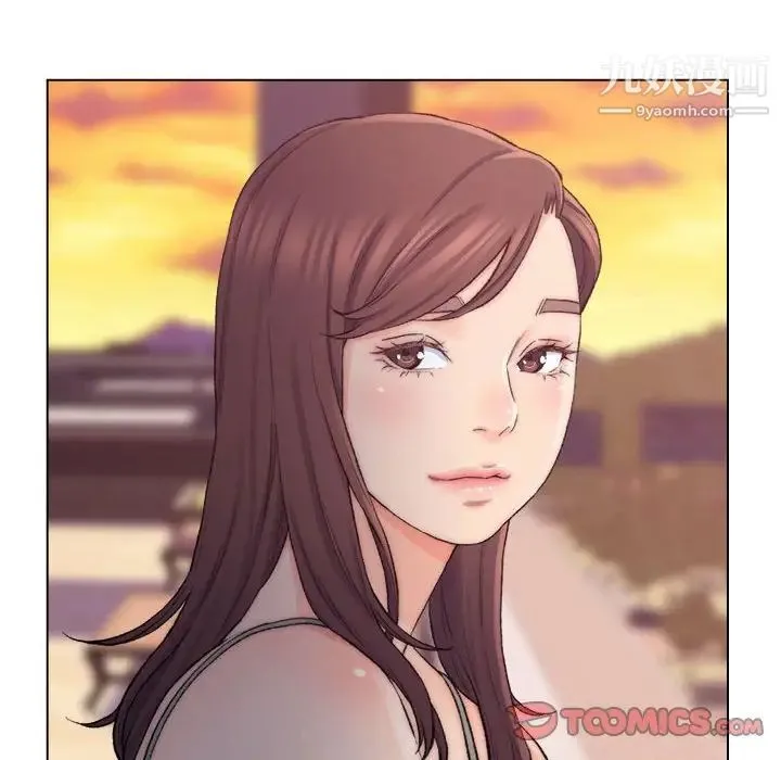 爸爸的朋友 - 第8话 - page 42