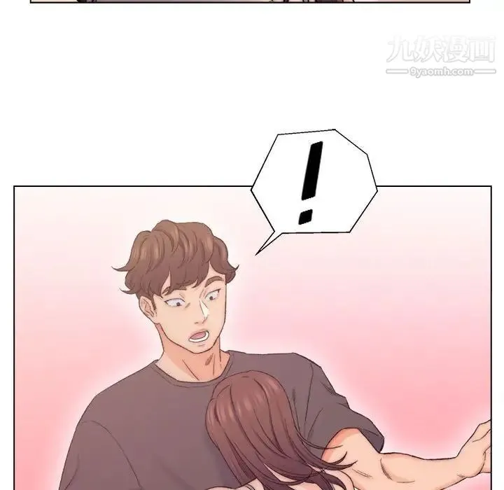 爸爸的朋友 - 第8话 - page 43