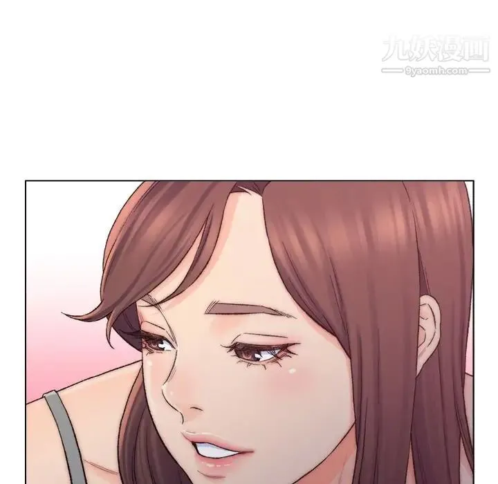 爸爸的朋友 - 第8话 - page 72