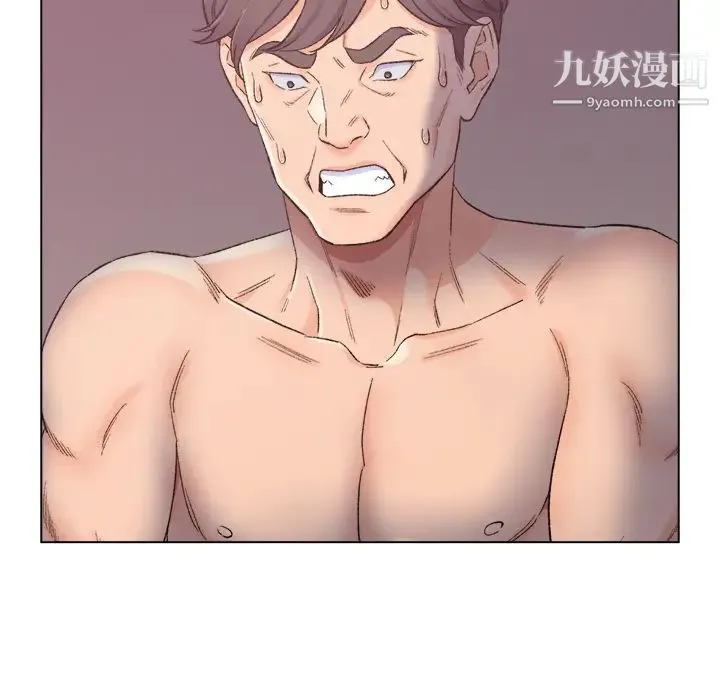 爸爸的朋友 - 第1话 - page 35