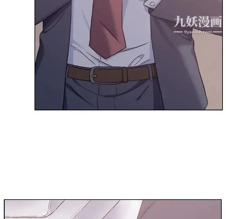 爸爸的朋友 - 第1话 - page 50