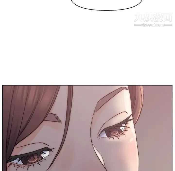 爸爸的朋友 - 第1话 - page 59