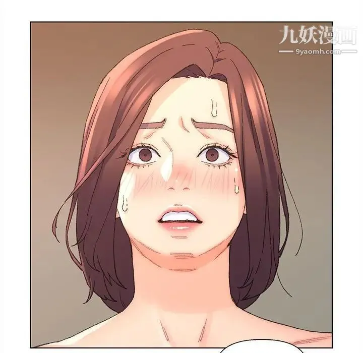 爸爸的朋友 - 第19话 - page 7