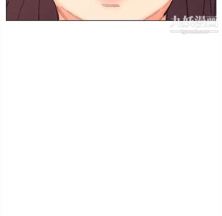 爸爸的朋友 - 第19话 - page 9