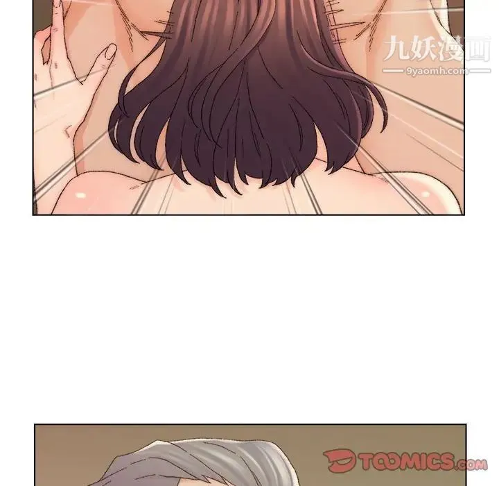 爸爸的朋友 - 第19话 - page 38