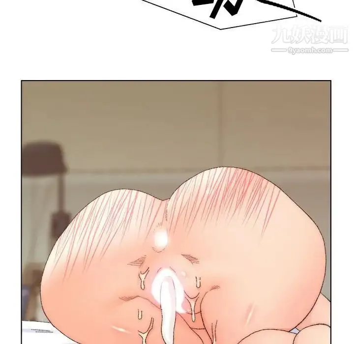 爸爸的朋友 - 第19话 - page 100