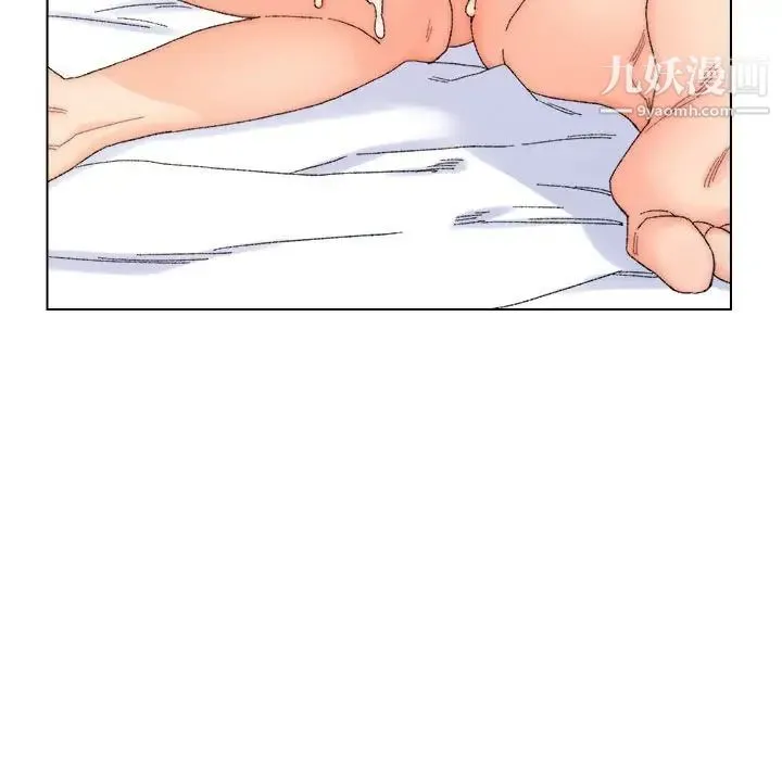 爸爸的朋友 - 第19话 - page 101
