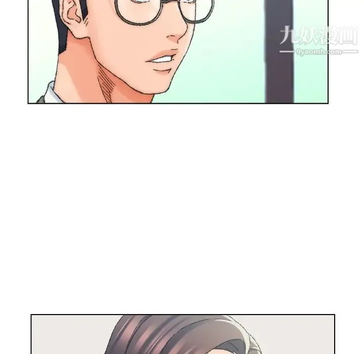爸爸的朋友 - 第24话 - page 29