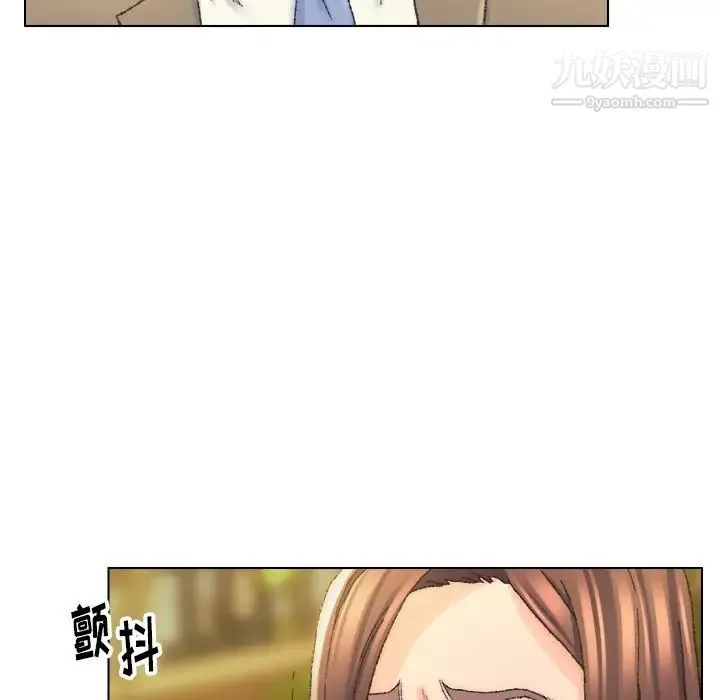 爸爸的朋友 - 第24话 - page 88