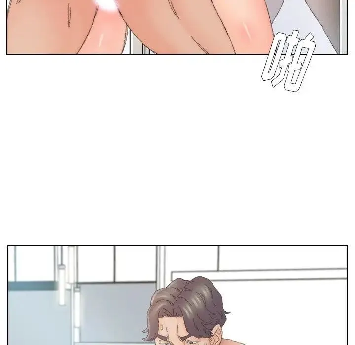 爸爸的朋友 - 第44话 - page 13