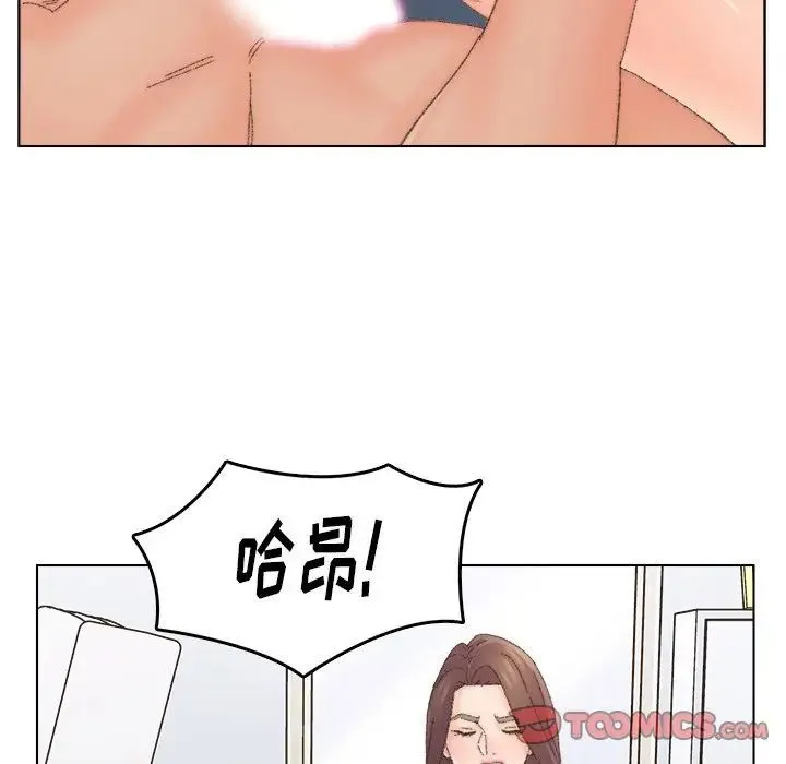 爸爸的朋友 - 第44话 - page 26