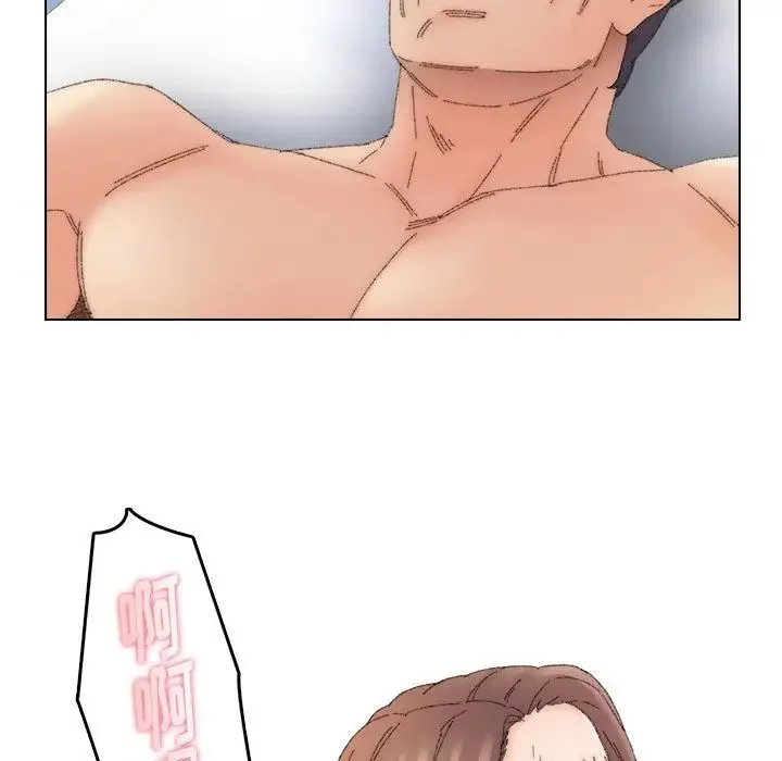 爸爸的朋友 - 第44话 - page 29