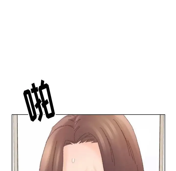 爸爸的朋友 - 第44话 - page 39