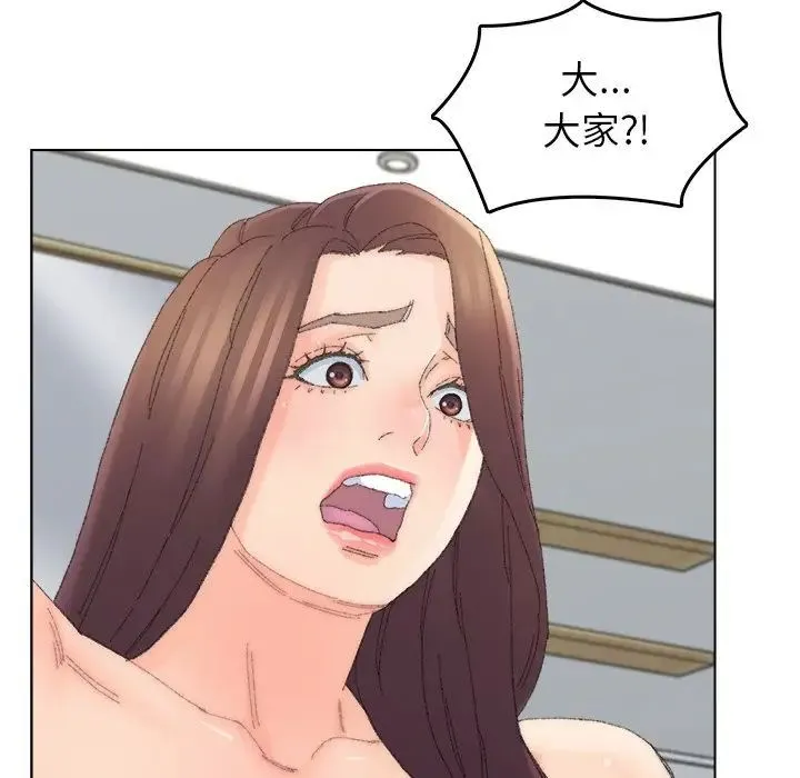爸爸的朋友 - 第44话 - page 48