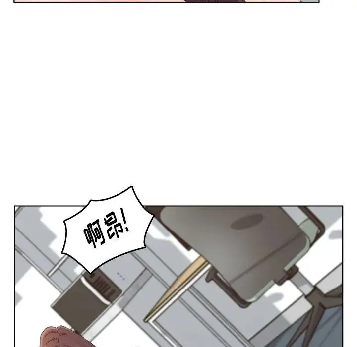 爸爸的朋友 - 第44话 - page 49