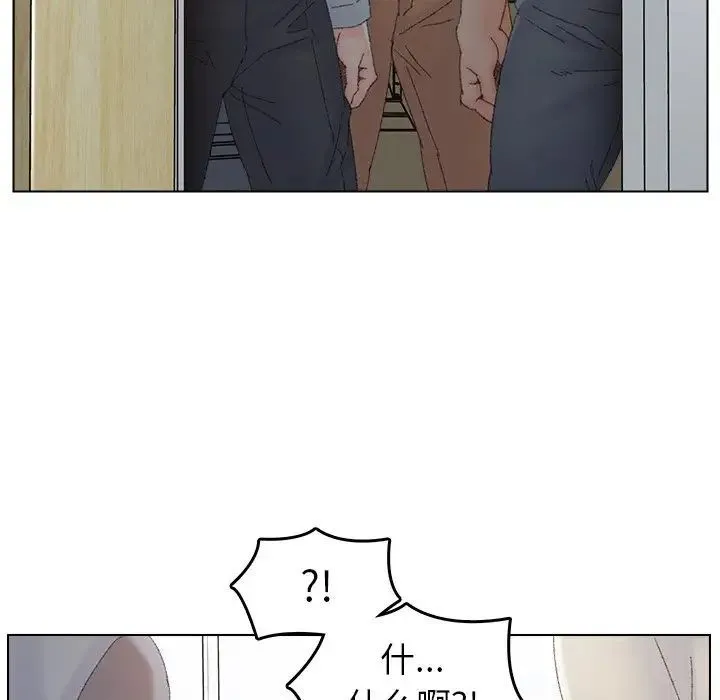 爸爸的朋友 - 第44话 - page 63
