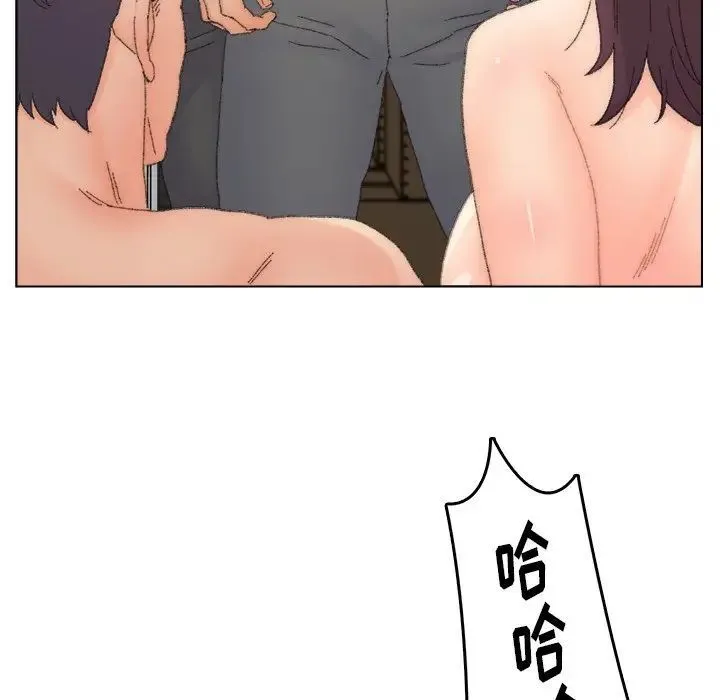 爸爸的朋友 - 第44话 - page 72