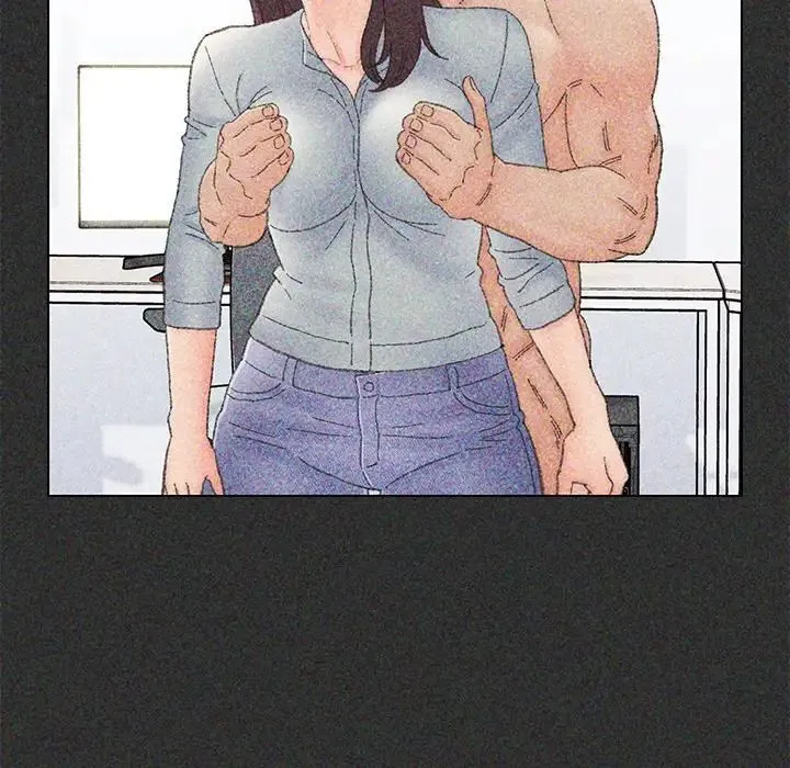 爸爸的朋友 - 第44话 - page 77