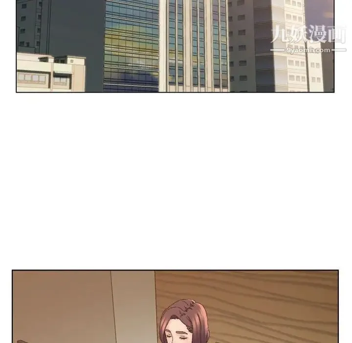 爸爸的朋友 - 第20话 - page 35