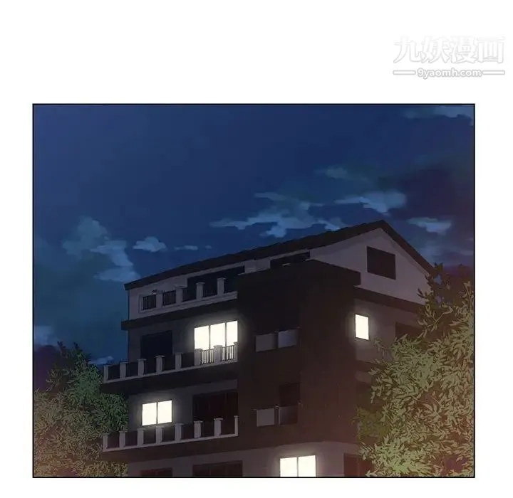 爸爸的朋友 - 第20话 - page 61