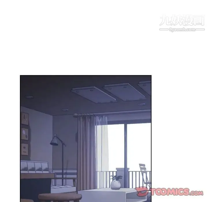 爸爸的朋友 - 第20话 - page 62