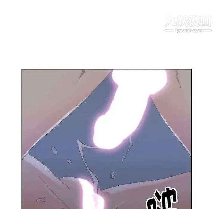 爸爸的朋友 - 第20话 - page 77