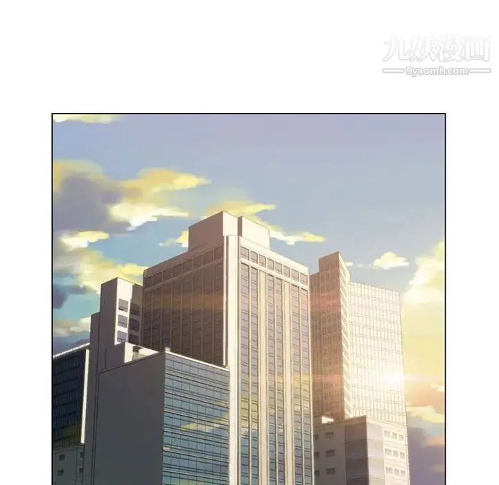 爸爸的朋友 - 第20话 - page 91